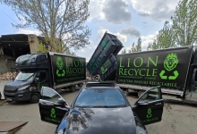 Colectare Deseuri Mase Plastice  Reciclare Plastic Ilfov - LION RECYCLE