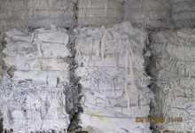Colectare Deseuri Hartie si Carton  SC DIREN EXIM SRL